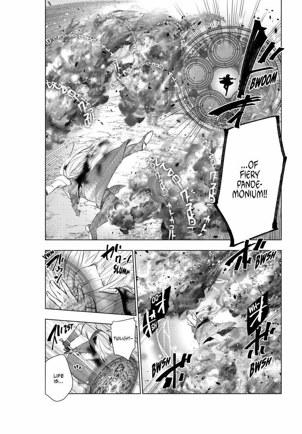 Kaiko sareta Ankoku Heishi (30-dai) no Slow na Second Life Chapter 51 - Page 26