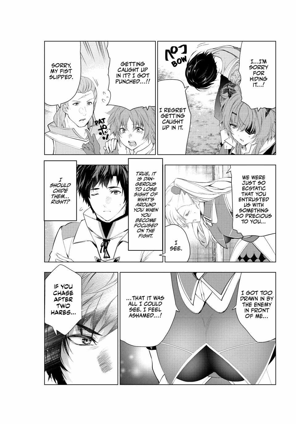 Kaiko sareta Ankoku Heishi (30-dai) no Slow na Second Life Chapter 52 - Page 20