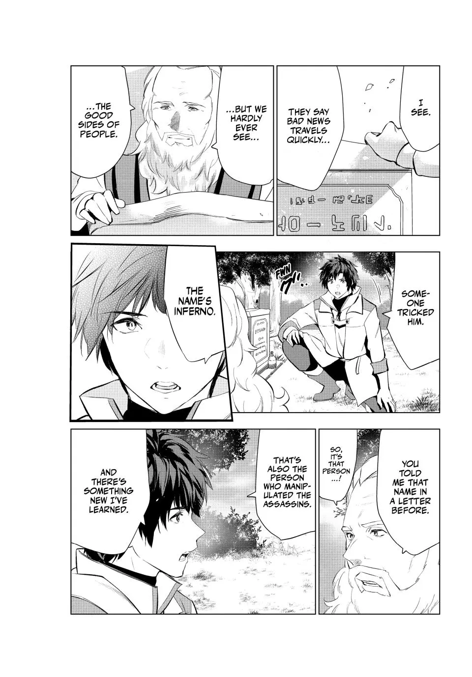 Kaiko sareta Ankoku Heishi (30-dai) no Slow na Second Life Chapter 52 - Page 32