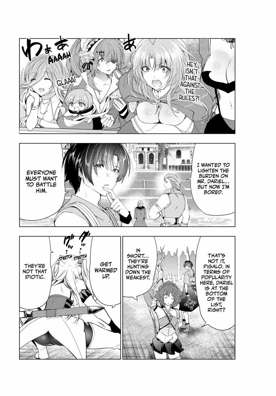 Kaiko sareta Ankoku Heishi (30-dai) no Slow na Second Life Chapter 54 - Page 24