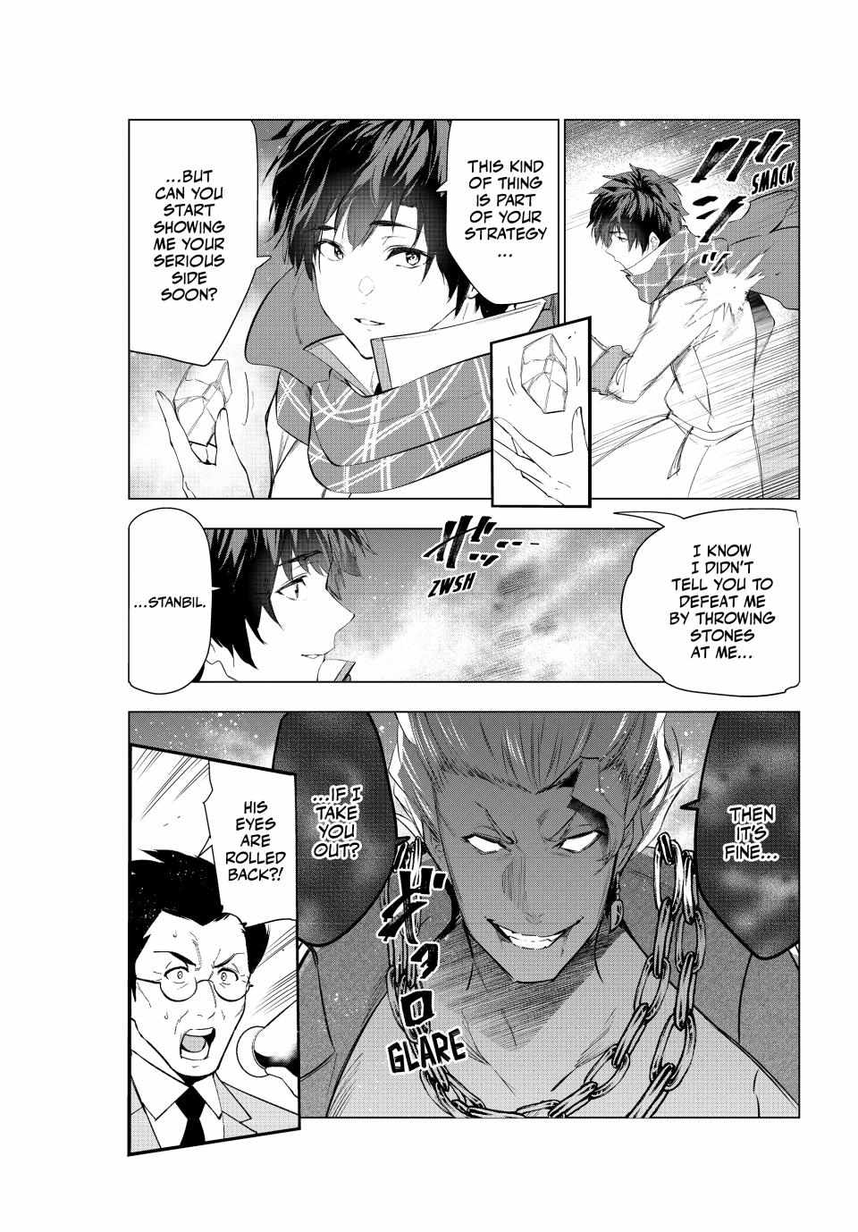 Kaiko sareta Ankoku Heishi (30-dai) no Slow na Second Life Chapter 54 - Page 33