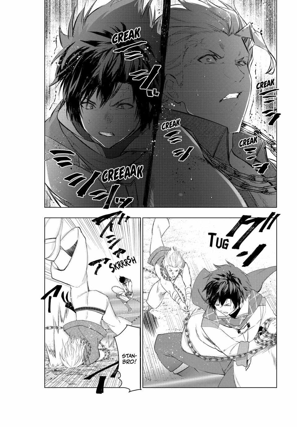 Kaiko sareta Ankoku Heishi (30-dai) no Slow na Second Life Chapter 55 - Page 10