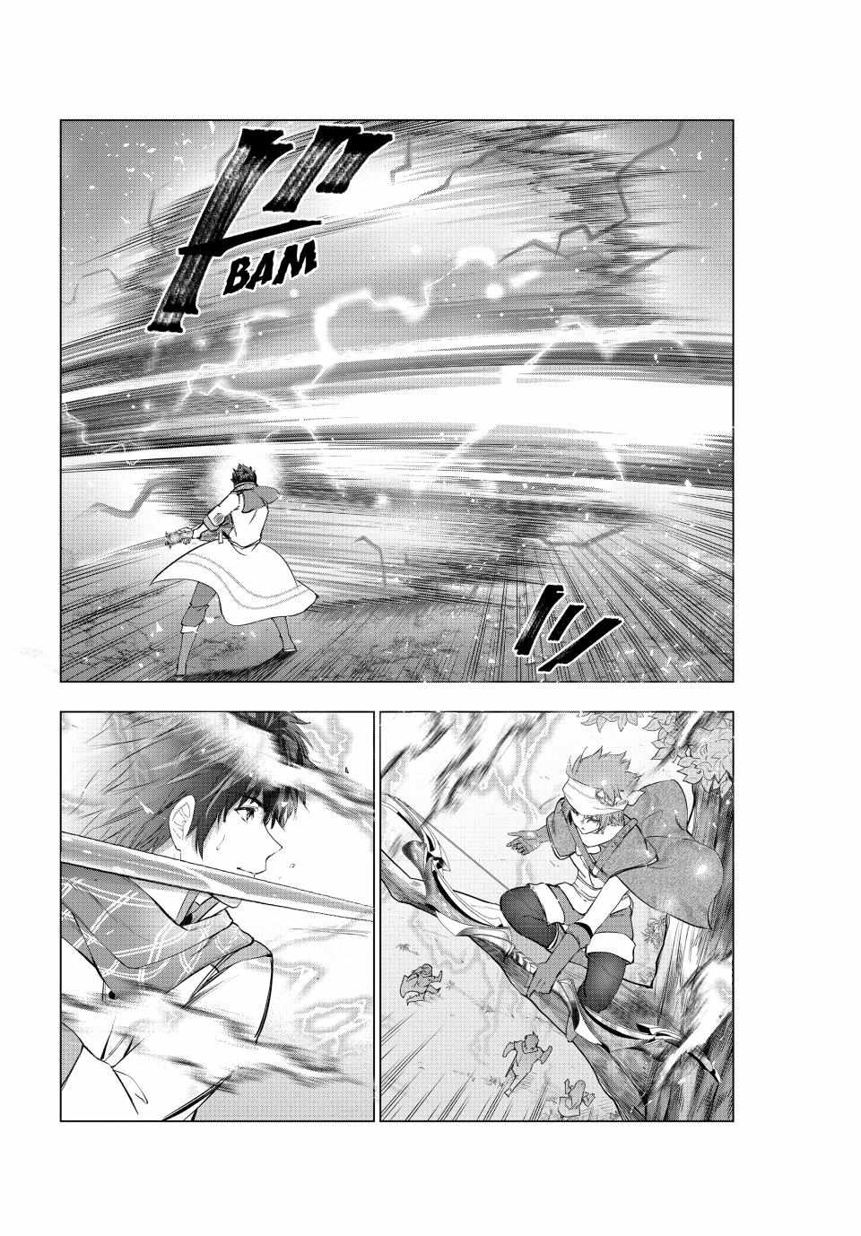 Kaiko sareta Ankoku Heishi (30-dai) no Slow na Second Life Chapter 56 - Page 34