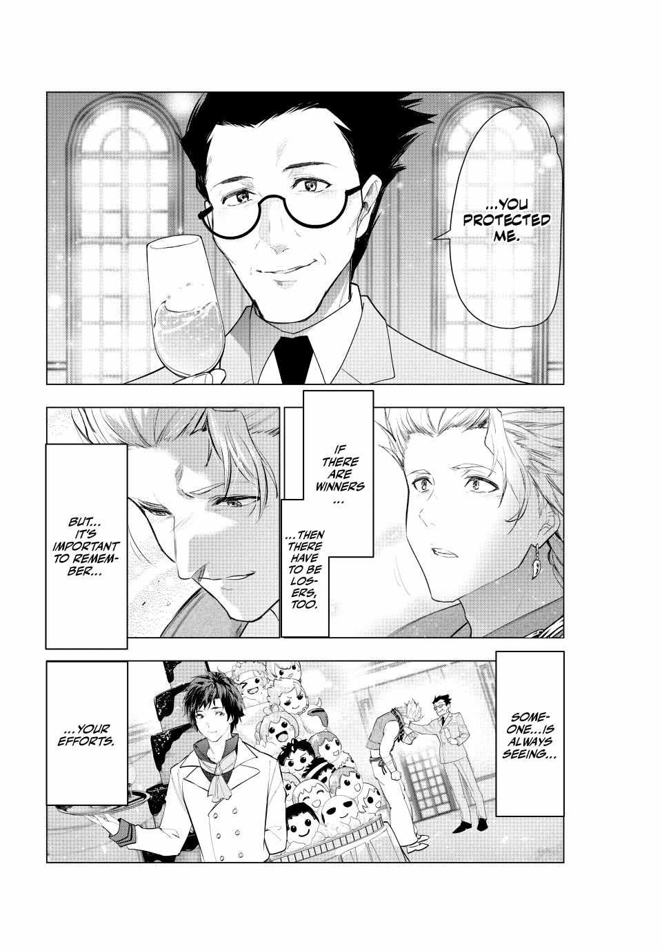 Kaiko sareta Ankoku Heishi (30-dai) no Slow na Second Life Chapter 58 - Page 19