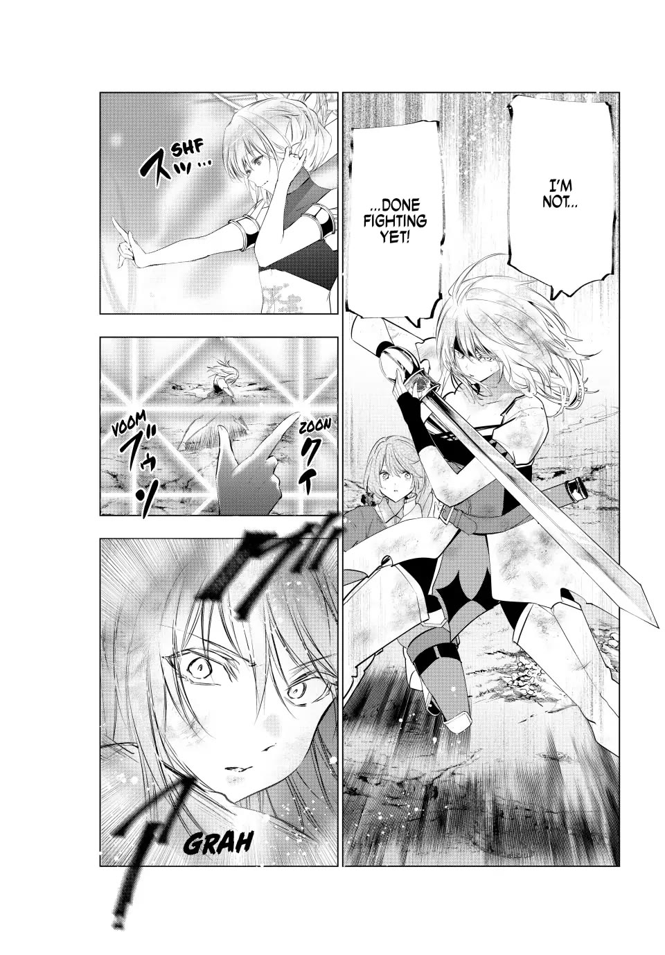 Kaiko sareta Ankoku Heishi (30-dai) no Slow na Second Life Chapter 65 - Page 17