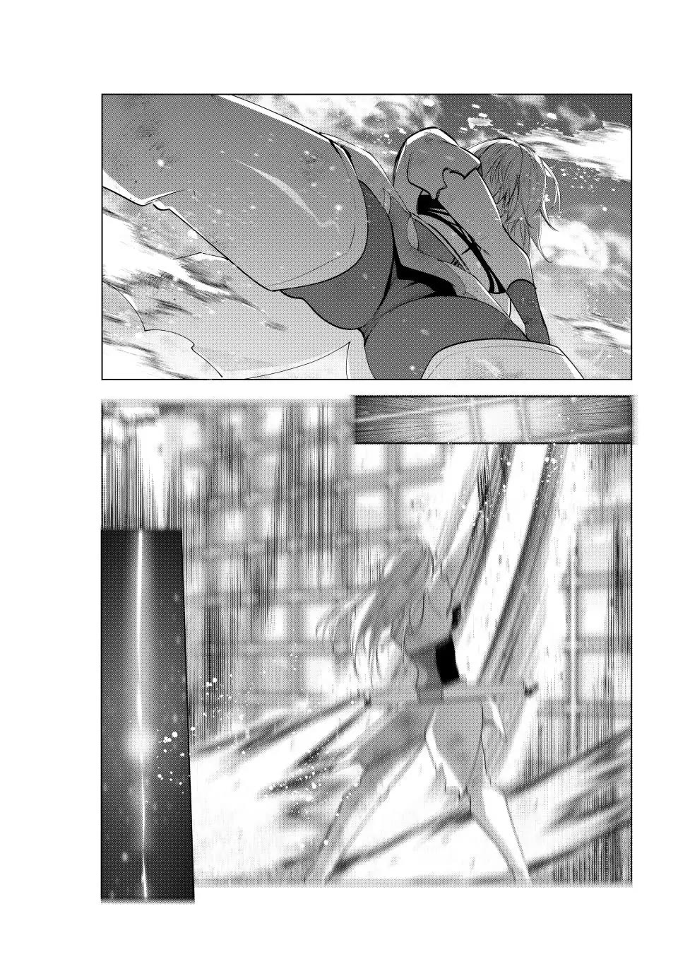 Kaiko sareta Ankoku Heishi (30-dai) no Slow na Second Life Chapter 65 - Page 23