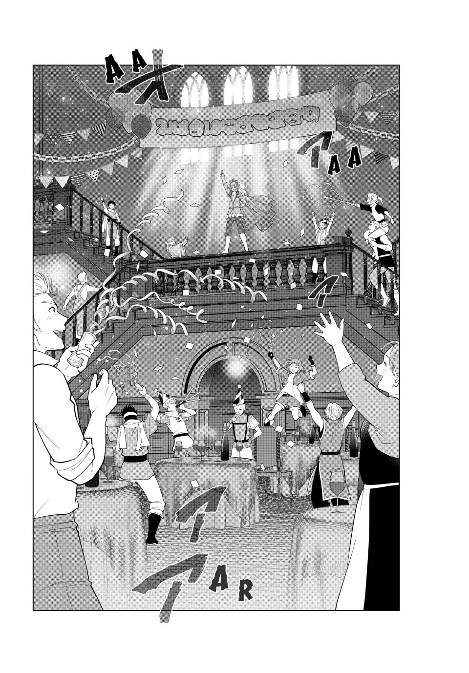 Kaiko sareta Ankoku Heishi (30-dai) no Slow na Second Life Chapter 66 - Page 28