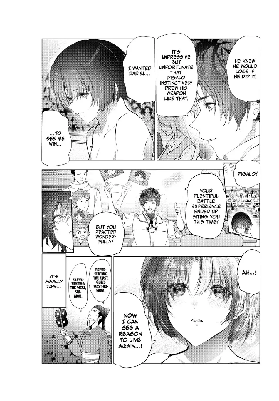 Kaiko sareta Ankoku Heishi (30-dai) no Slow na Second Life Chapter 68 - Page 27