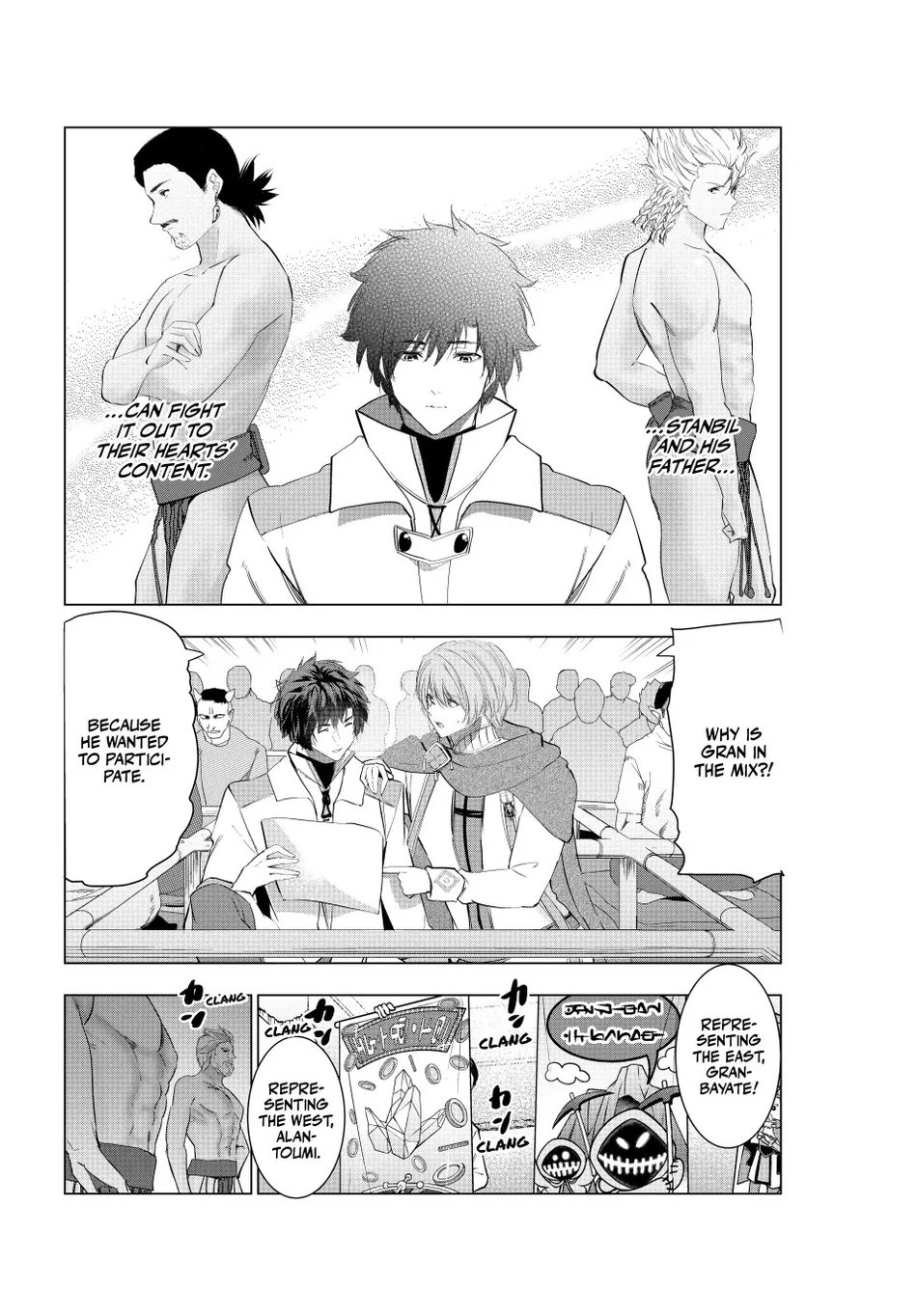 Kaiko sareta Ankoku Heishi (30-dai) no Slow na Second Life Chapter 68 - Page 4