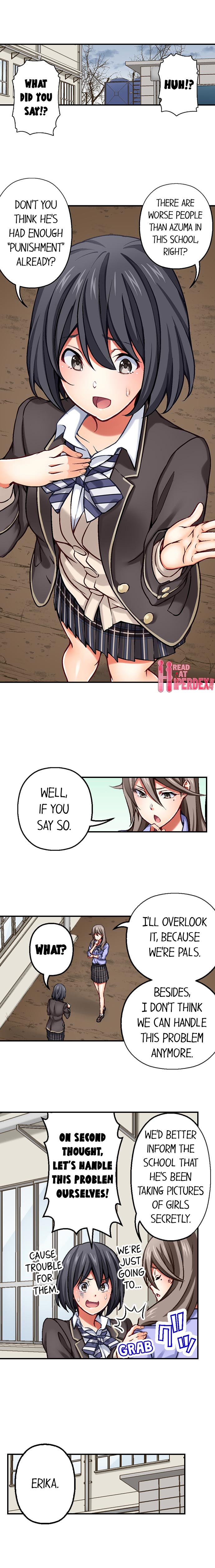 Nozoki Connect Chapter 4 - Page 2