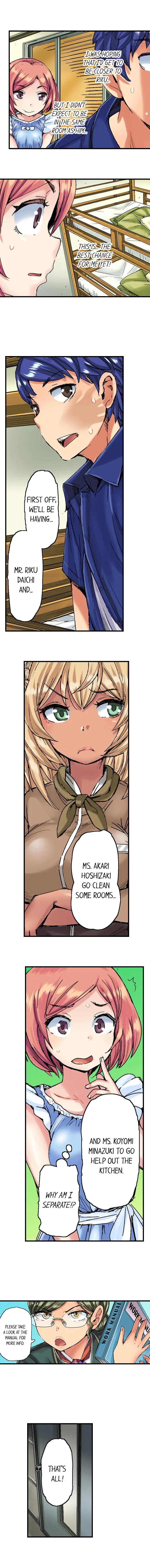 Taking a Hot Tanned Chick’s Virginity Chapter 1 - Page 8