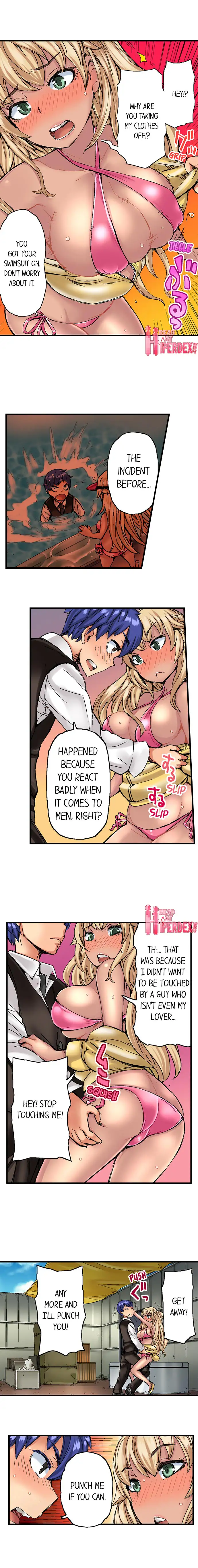 Taking a Hot Tanned Chick’s Virginity Chapter 4 - Page 2