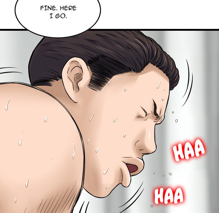 Money's Beauty Chapter 11 - Page 104