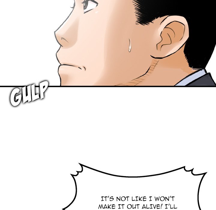 Money's Beauty Chapter 19 - Page 101