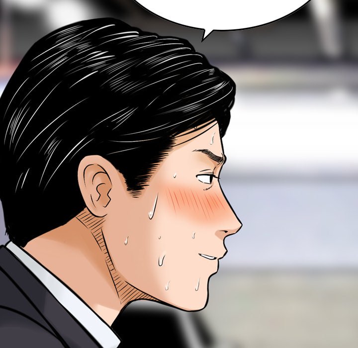 Money's Beauty Chapter 19 - Page 107