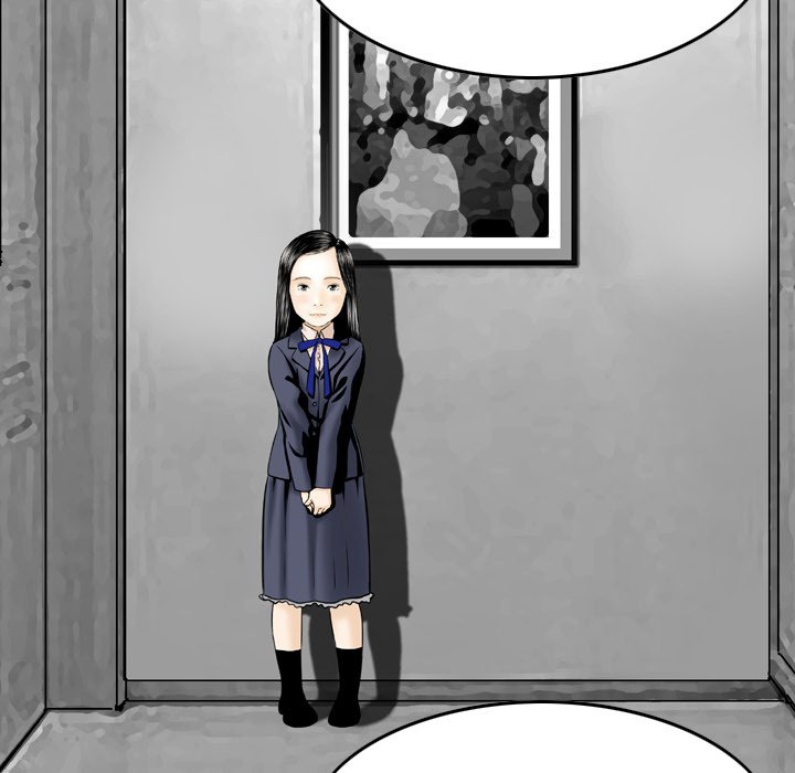 Money's Beauty Chapter 19 - Page 11