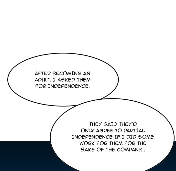 Money's Beauty Chapter 19 - Page 16