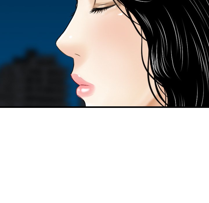 Money's Beauty Chapter 19 - Page 20