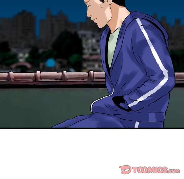 Money's Beauty Chapter 19 - Page 22