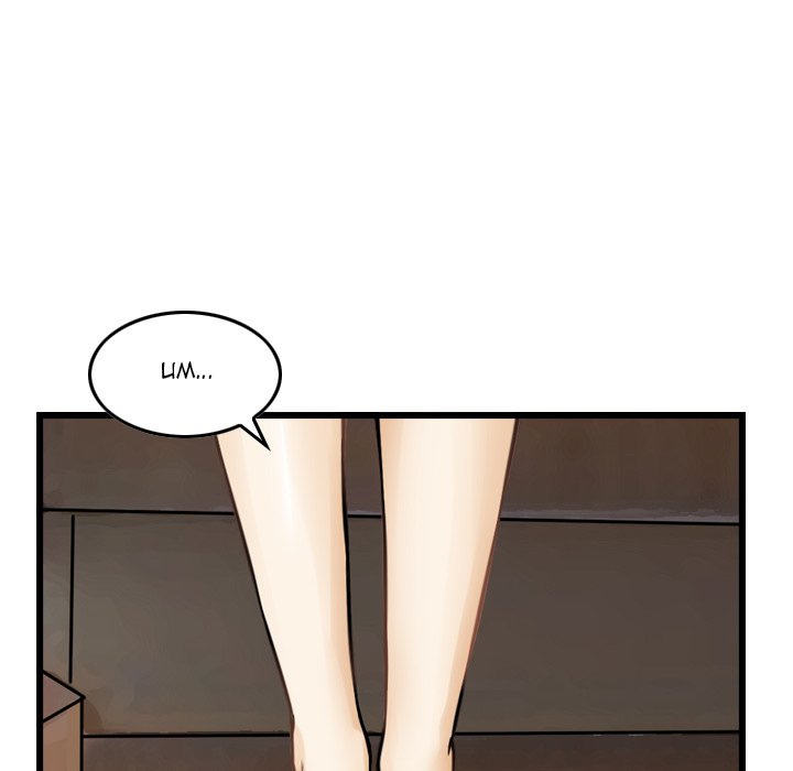 Money's Beauty Chapter 19 - Page 29