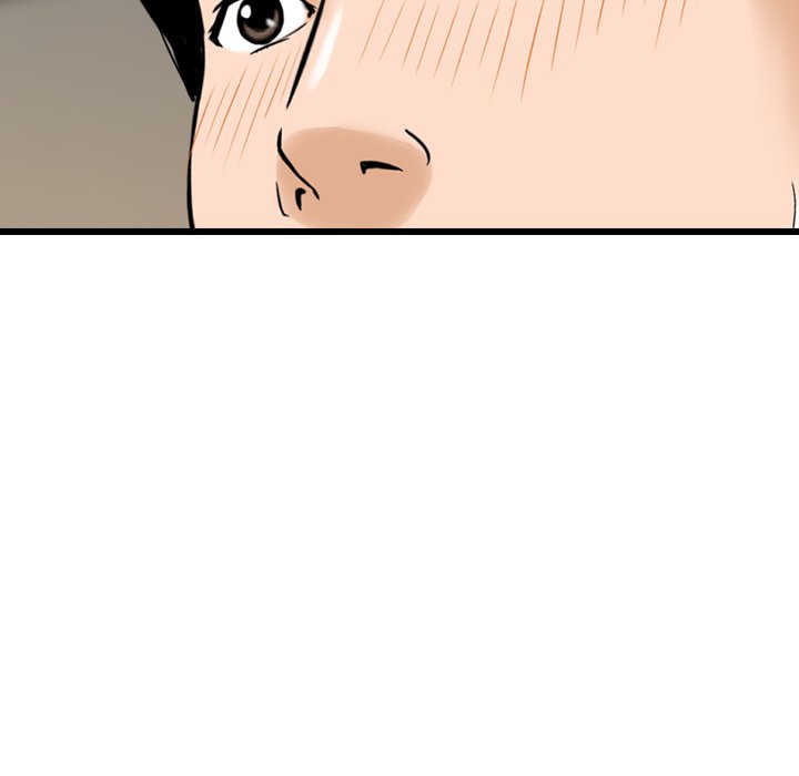 Money's Beauty Chapter 19 - Page 47