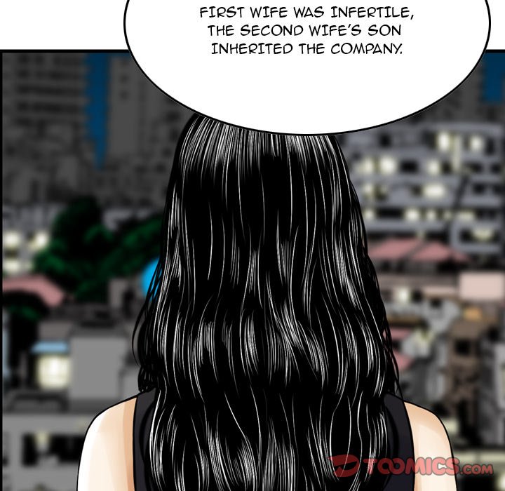 Money's Beauty Chapter 19 - Page 6