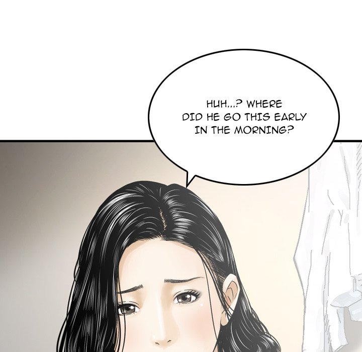 Money's Beauty Chapter 19 - Page 96