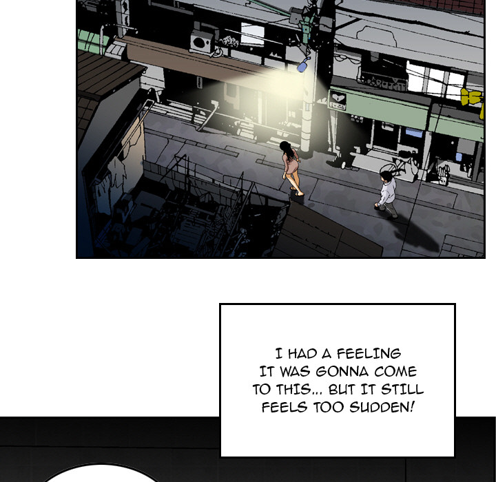 Money's Beauty Chapter 2 - Page 13