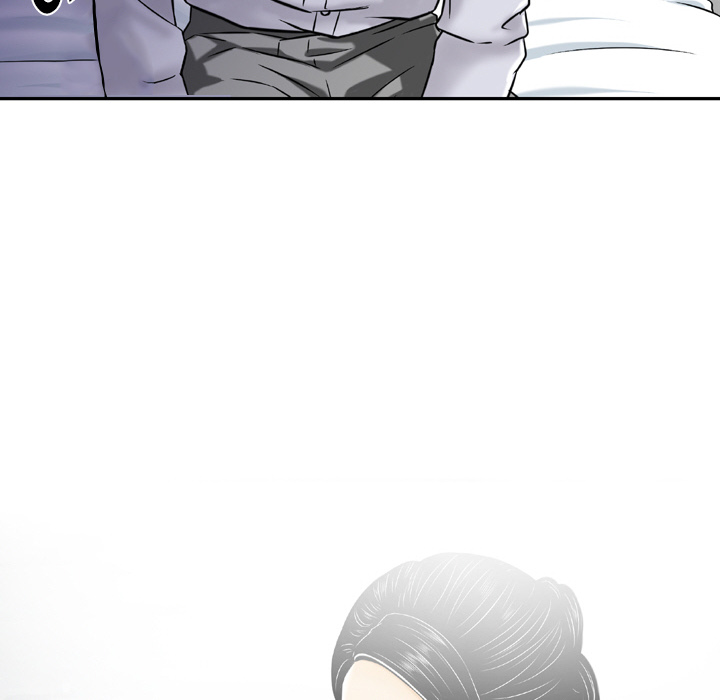 Money's Beauty Chapter 2 - Page 22