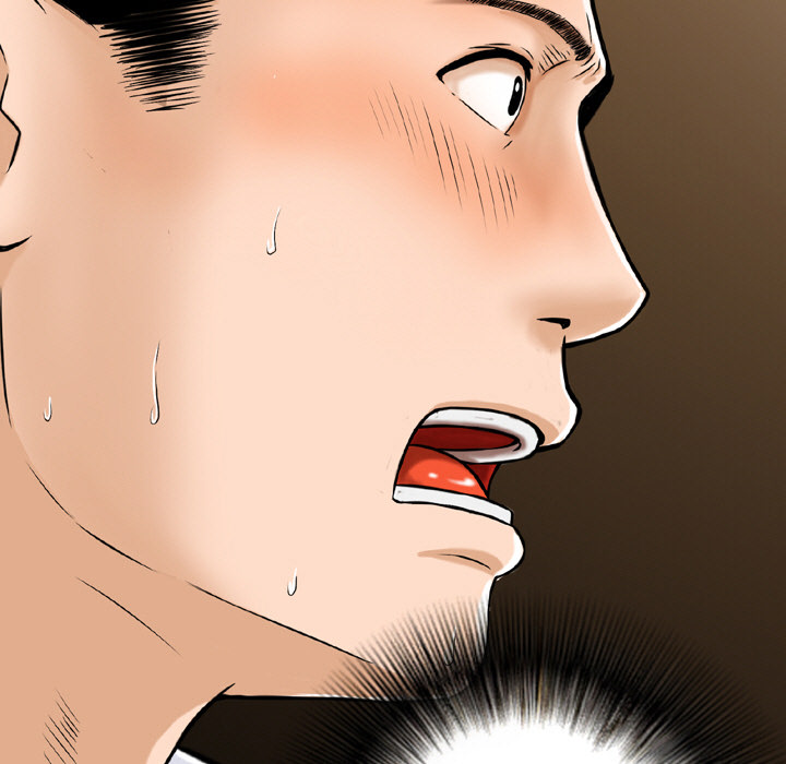 Money's Beauty Chapter 2 - Page 29