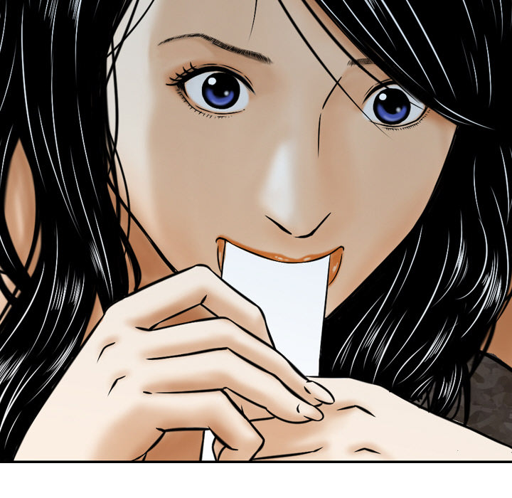 Money's Beauty Chapter 2 - Page 41