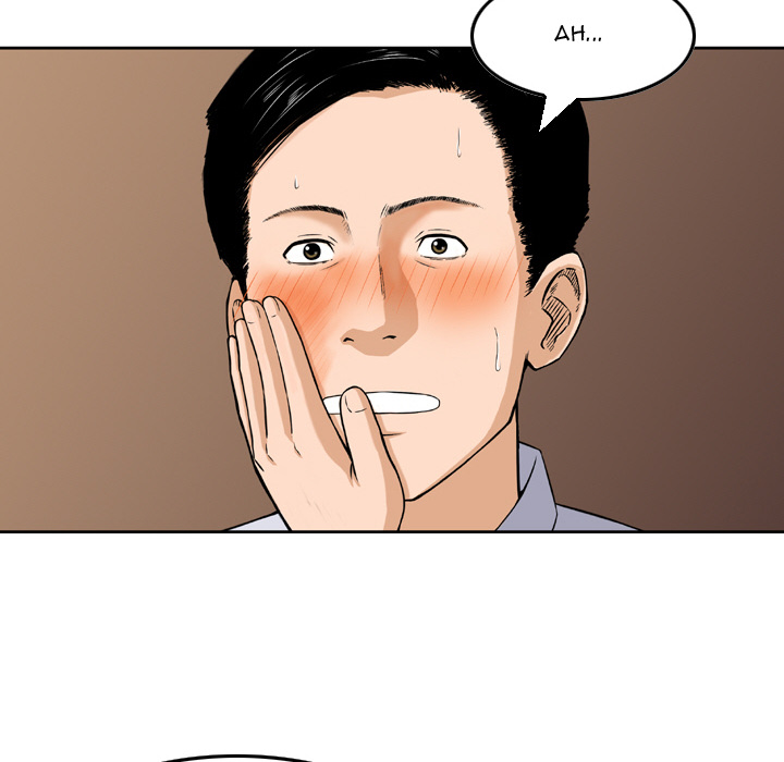 Money's Beauty Chapter 2 - Page 48