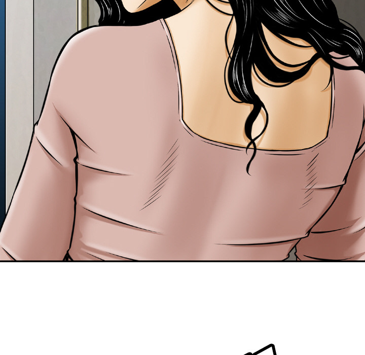 Money's Beauty Chapter 2 - Page 50