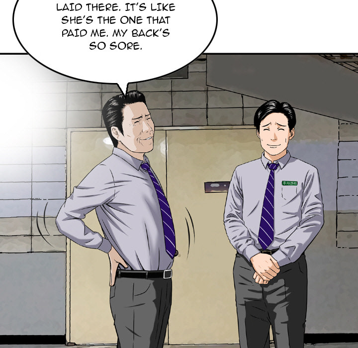 Money's Beauty Chapter 2 - Page 57