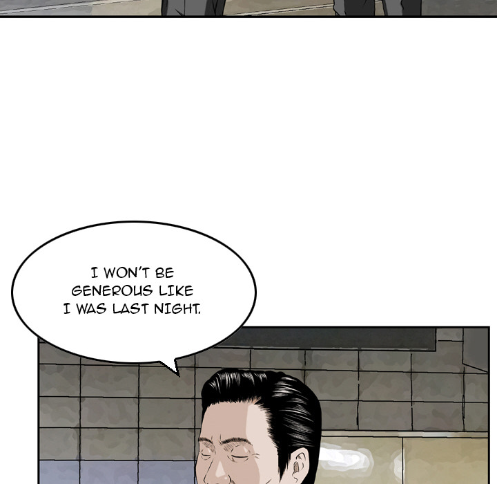 Money's Beauty Chapter 2 - Page 58