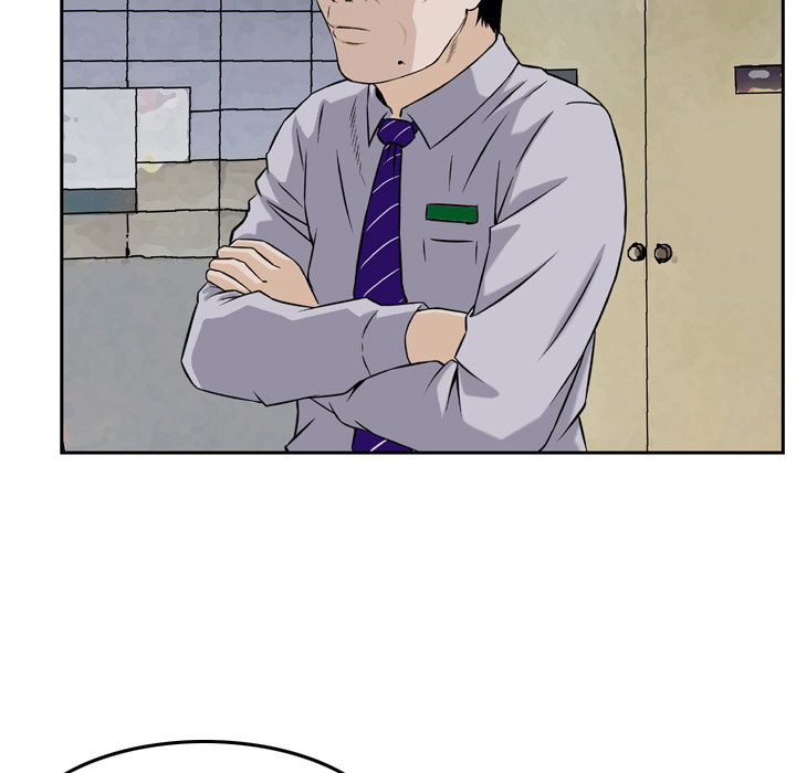 Money's Beauty Chapter 2 - Page 59