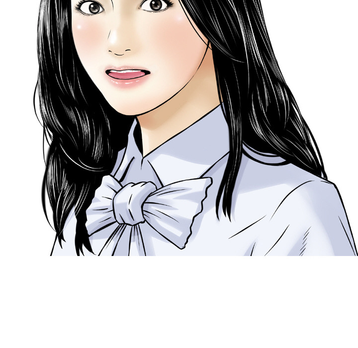 Money's Beauty Chapter 2 - Page 68