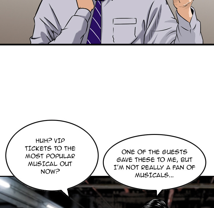 Money's Beauty Chapter 2 - Page 70