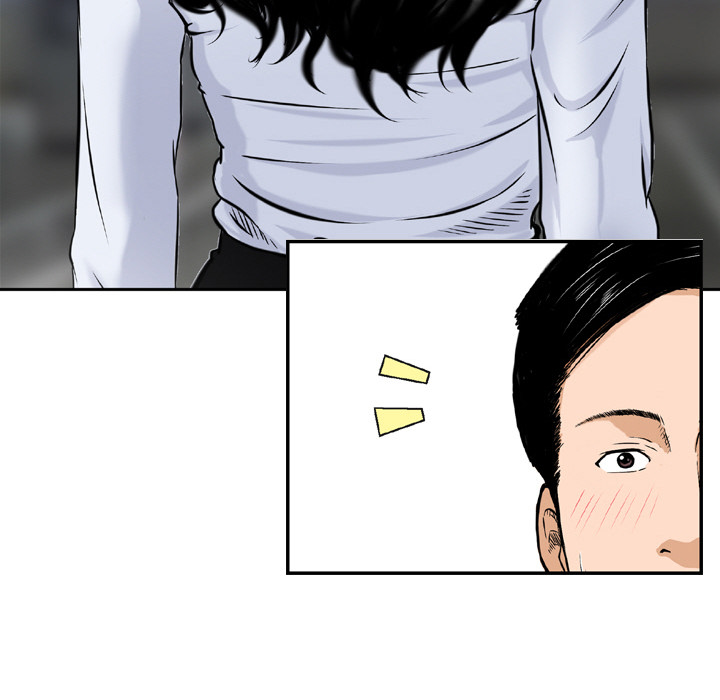 Money's Beauty Chapter 2 - Page 77