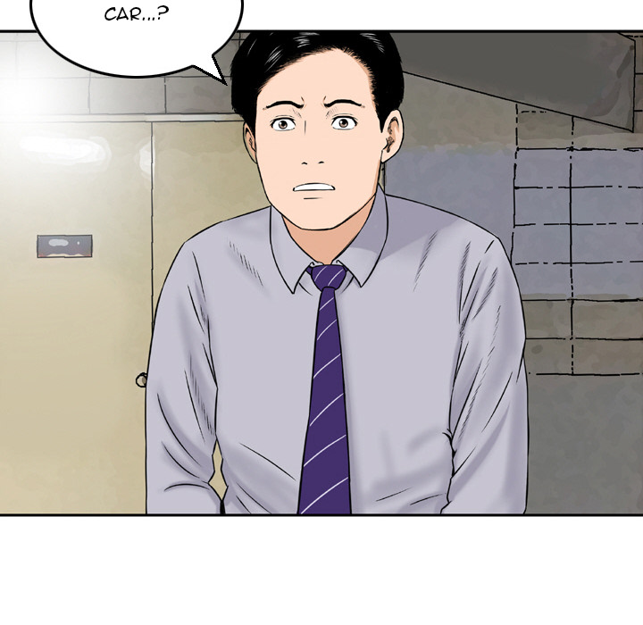 Money's Beauty Chapter 2 - Page 80