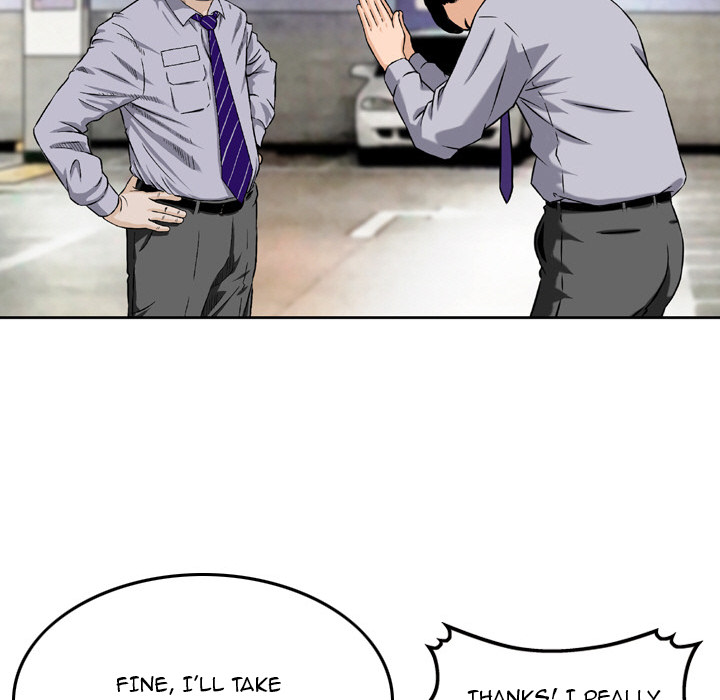 Money's Beauty Chapter 2 - Page 83