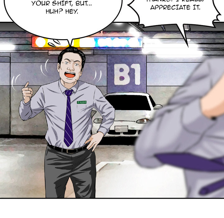 Money's Beauty Chapter 2 - Page 84