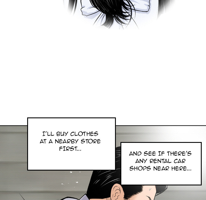 Money's Beauty Chapter 2 - Page 88