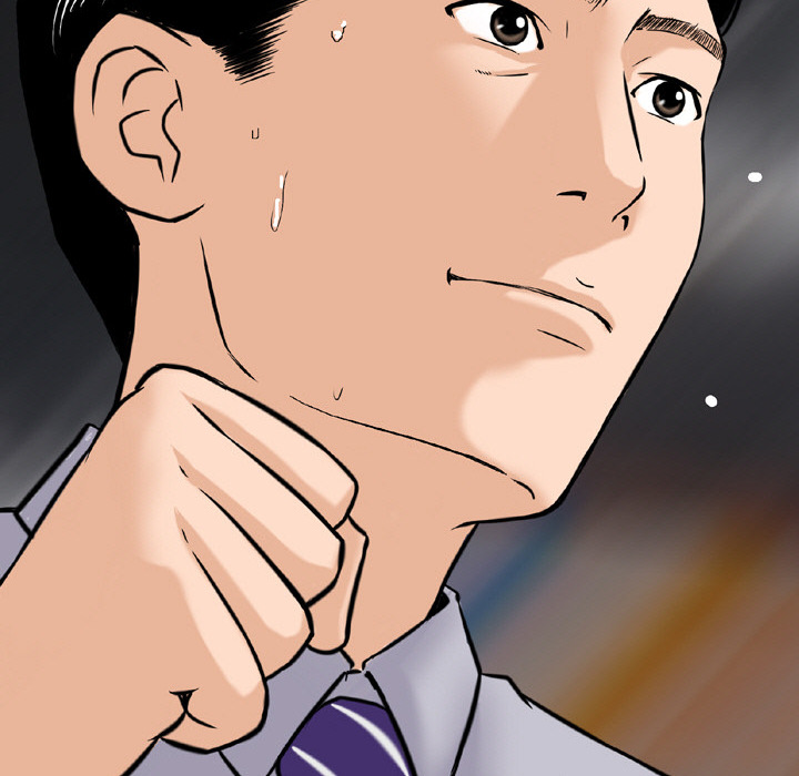 Money's Beauty Chapter 2 - Page 92