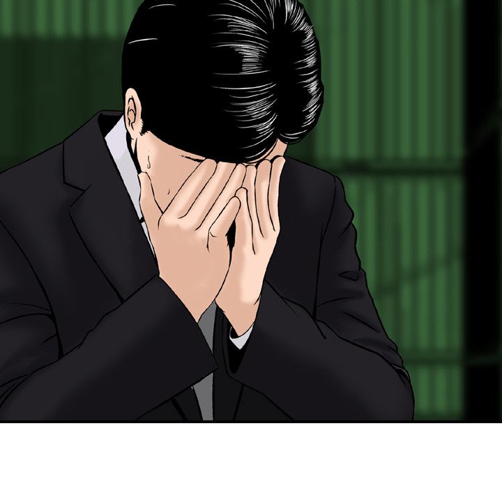 Money's Beauty Chapter 23 - Page 24