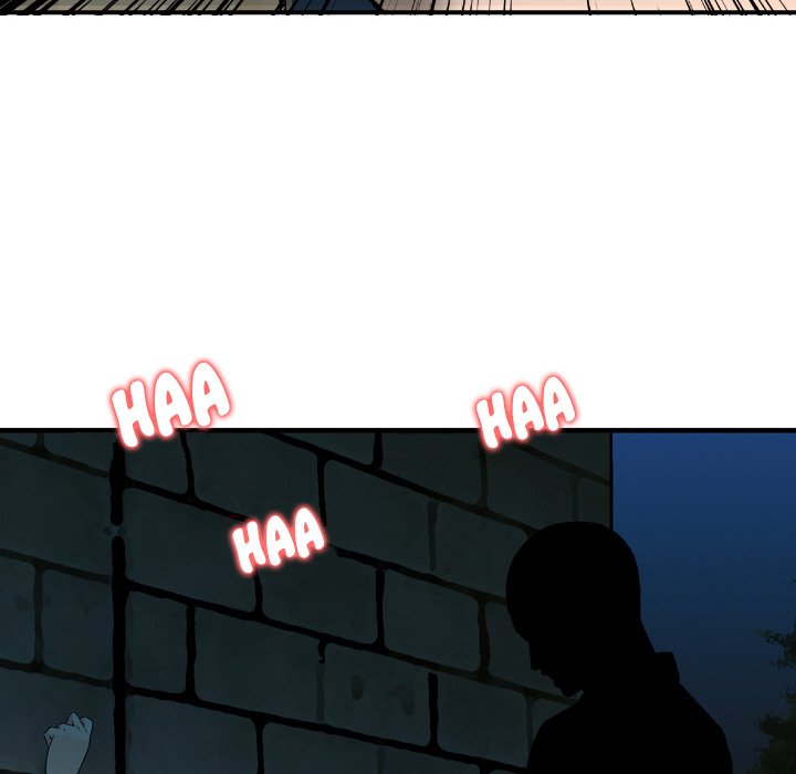 Money's Beauty Chapter 5 - Page 73