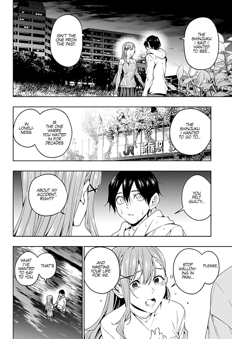 The City of Imprisoned Love Chapter 46 - Page 13