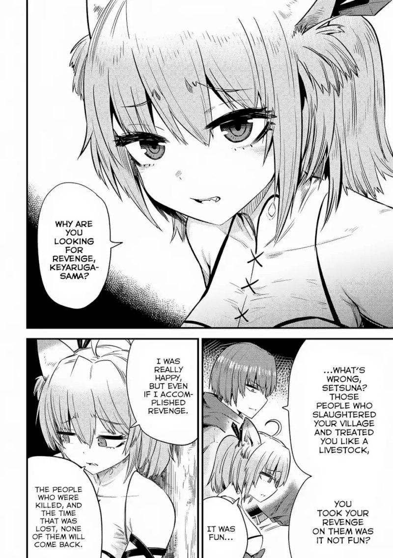 Kaifuku Jutsushi no Yarinaoshi Chapter 16.2 - Page 11