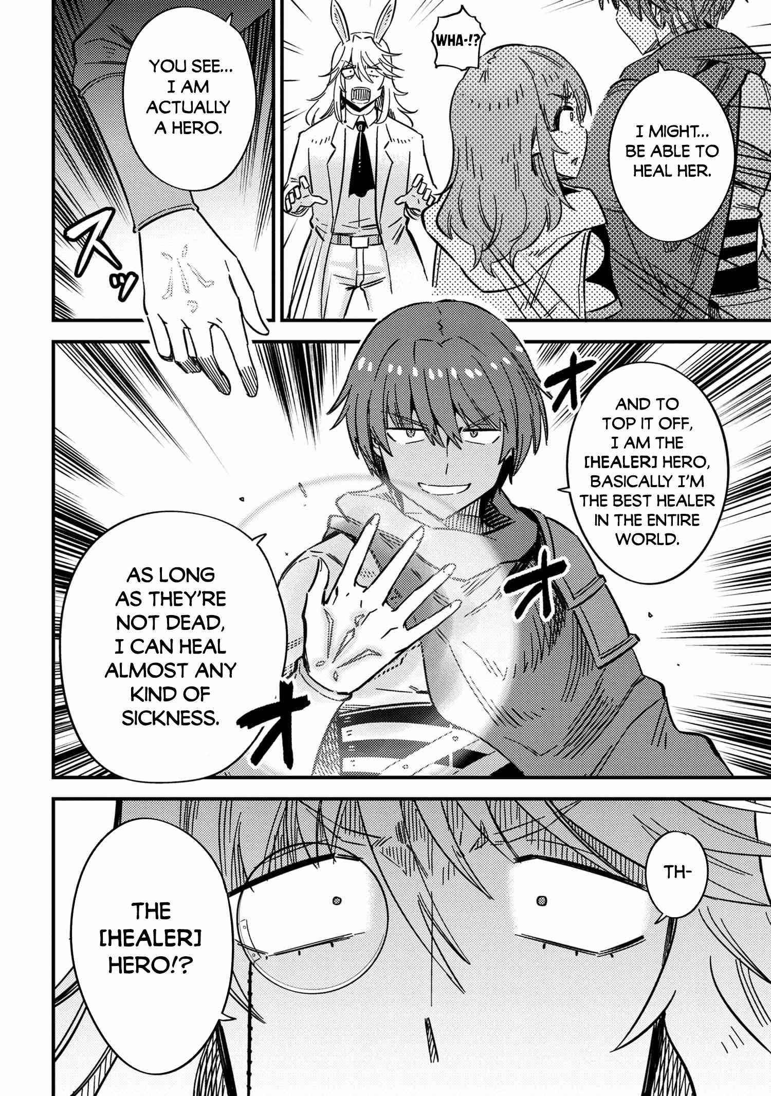 Kaifuku Jutsushi no Yarinaoshi Chapter 42.1 - Page 14