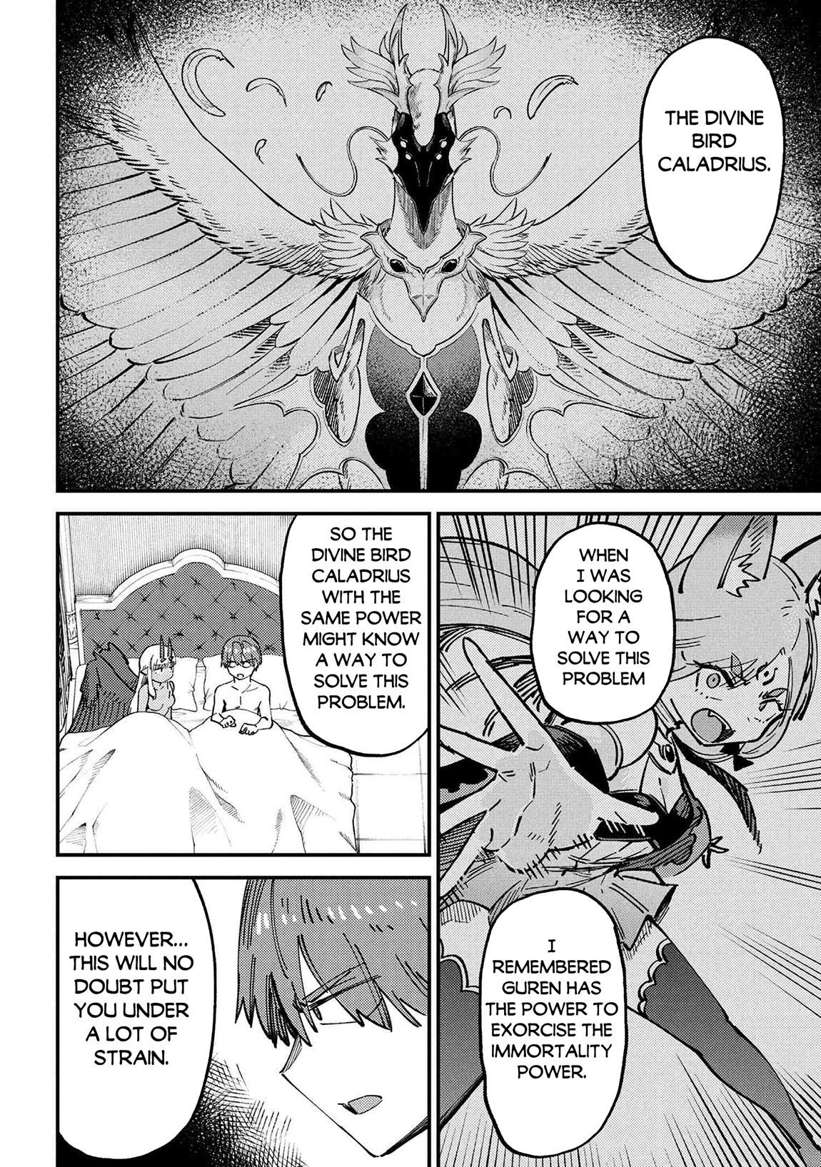 Kaifuku Jutsushi no Yarinaoshi Chapter 72.1 - Page 12